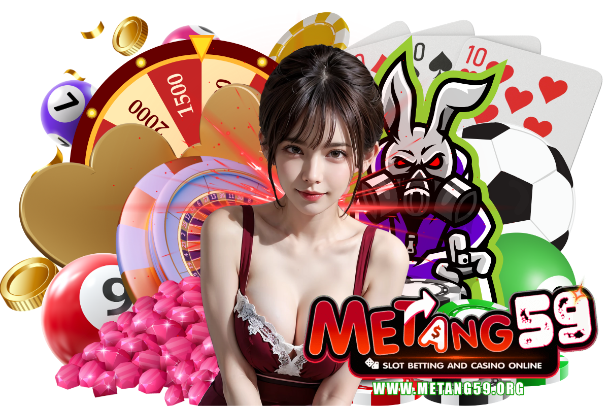 metang59 สมัคร